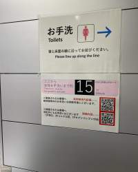 157583 B
