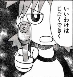106996 B
