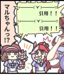 655651 B