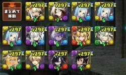 1022800 B