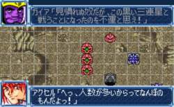 722647 B