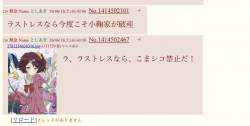 102555 B