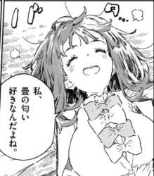 72532 B