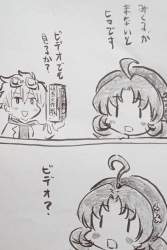 352436 B