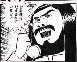 37632 B