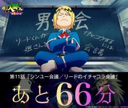 252734 B