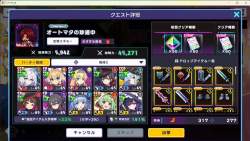 1612724 B