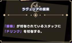 23537 B