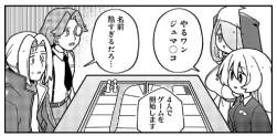 67039 B