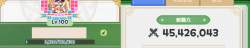 584218 B