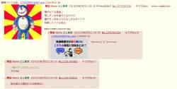214448 B