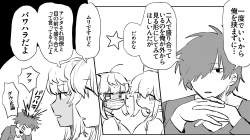 651265 B
