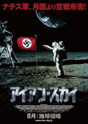 113864 B