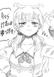 257513 B