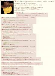 460520 B