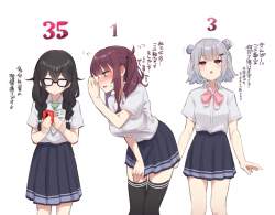 856759 B