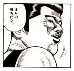 129925 B
