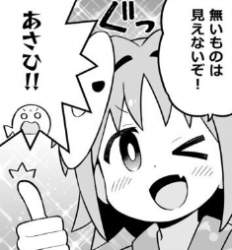 65395 B
