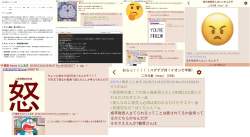 984706 B