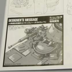 152498 B