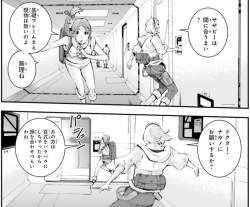 380766 B