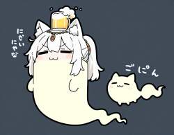 480878 B