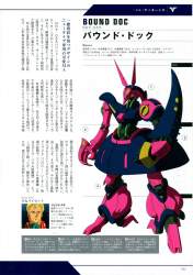 207456 B