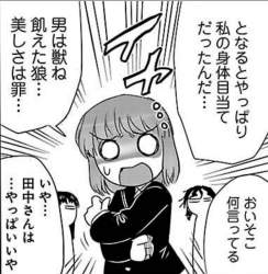 285994 B
