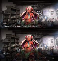 1397577 B