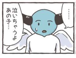 23240 B