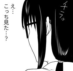 70329 B