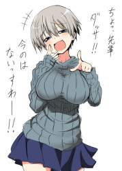 67577 B