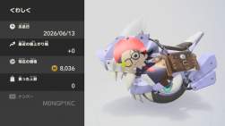 728907 B