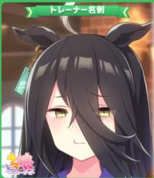 124279 B