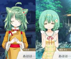 478790 B
