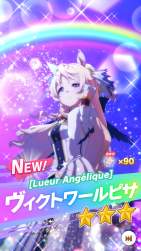 773170 B