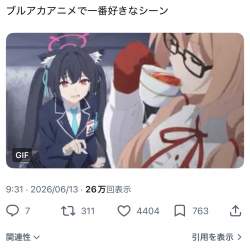 158652 B