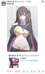 203226 B