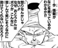 145652 B