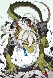 3051662 B