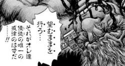 51119 B