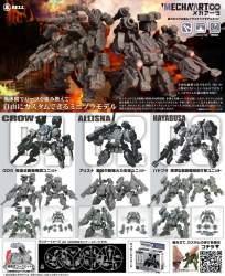 271458 B