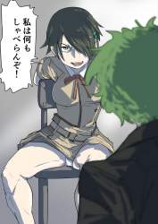 762898 B
