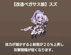 49053 B