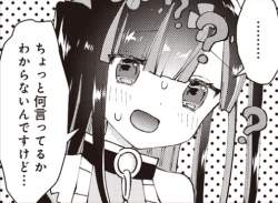 215691 B