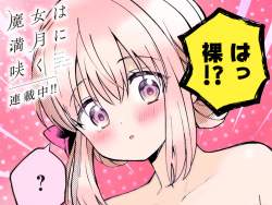 65646 B