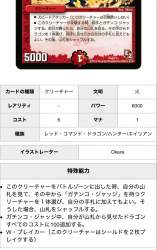 553461 B