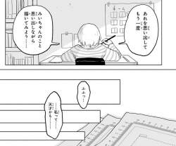 180886 B