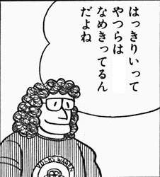35520 B