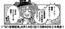 147821 B